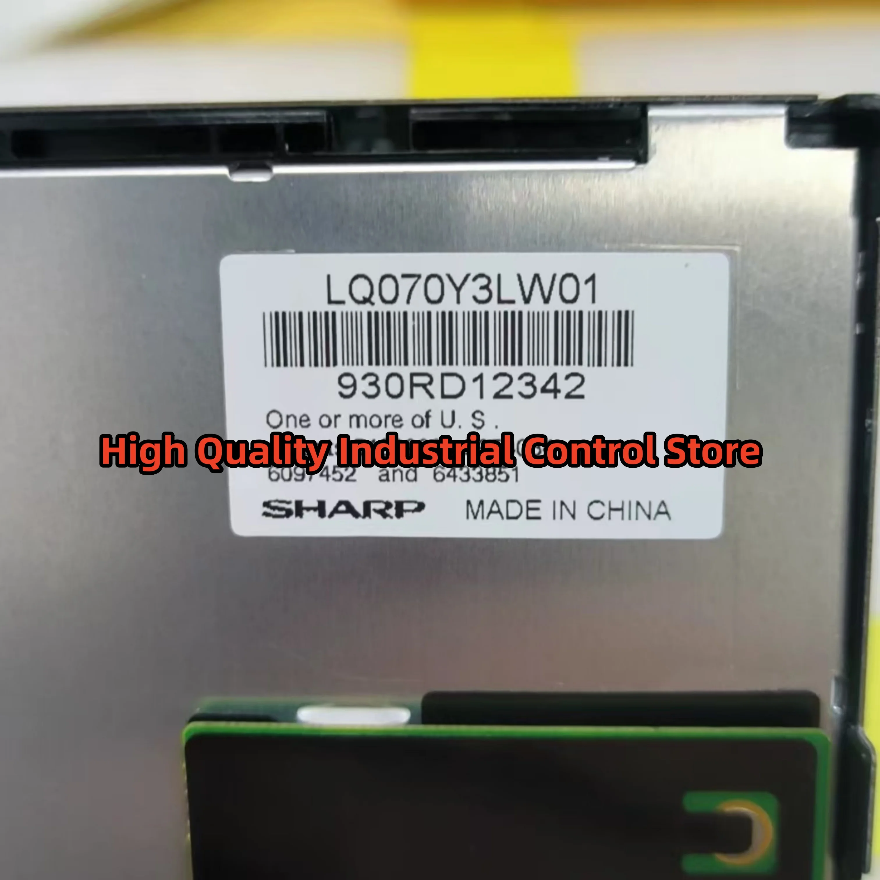 

New original LQ057Q3DC02 LQ070Y3LW01 LCD Screen Display Panel