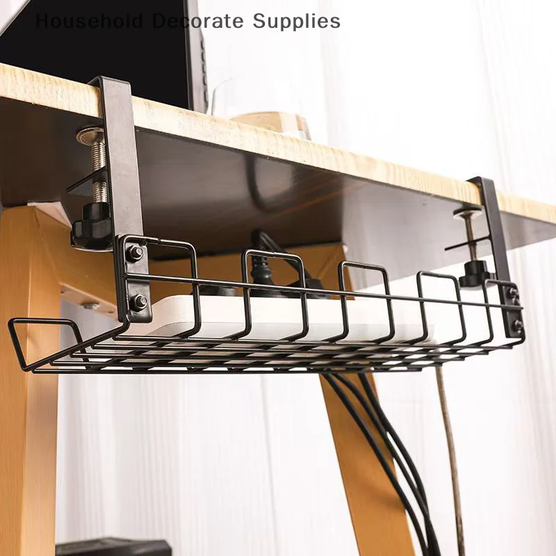 Under Table Storage Rack Metal Cable Management Tray Home Office Desk Wire Organizer No Punching Storage Accessories