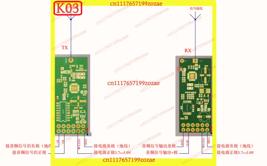 K03 UHF Digital Audio Transmitter Receiver Module Wireless Transceiver Long Distance Transmission Instrument Audio Module