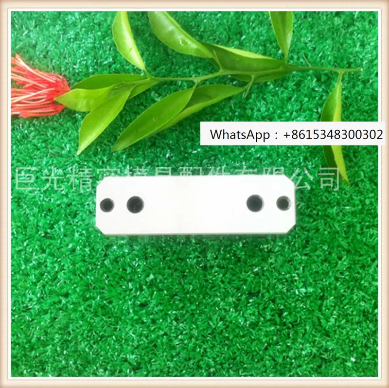 Dme Standard Mold A…