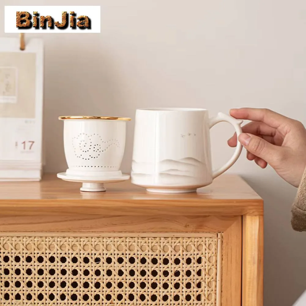 

360 мл Dehua овечий жир нефритовая фарфоровая чашка для чая, домашний офис, разделительная кружка для заваривания с фильтром, банка для воды, посуда для напитков, принадлежности