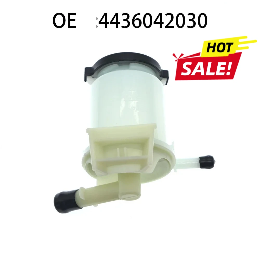 

4436042030 44360-42030 Power Steering Reservoir Tank /Cap For Toyota RAV4 2001 2002 2003 2004 2005 2.0L 2.4L 44360 42030 603-682