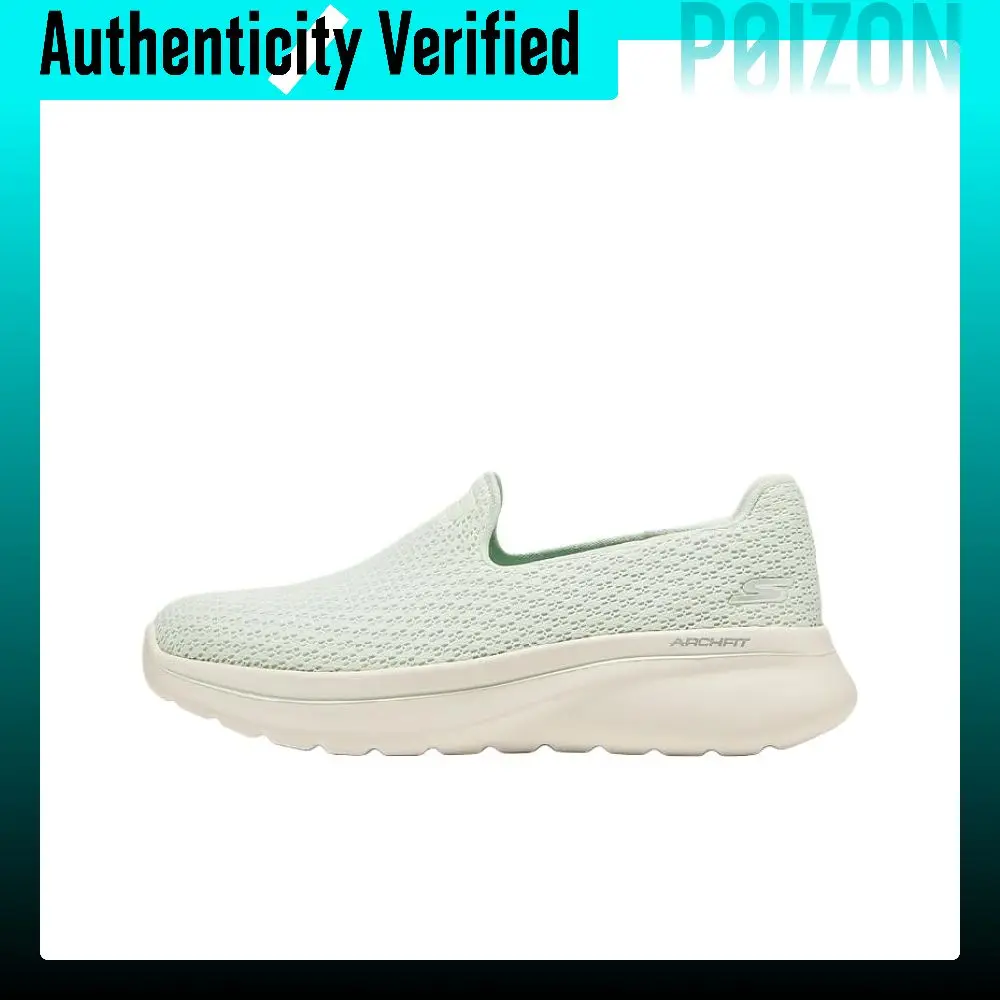 Skechers ArchFit Abrasion Resistant Low top Walking Shoes Women's Cyan 125845-SAGE