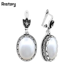 Anstory Pearl Earrings For Women Double Layer Flower Pendant Hook Antique Silver Plated Fashion Jewelry TE288