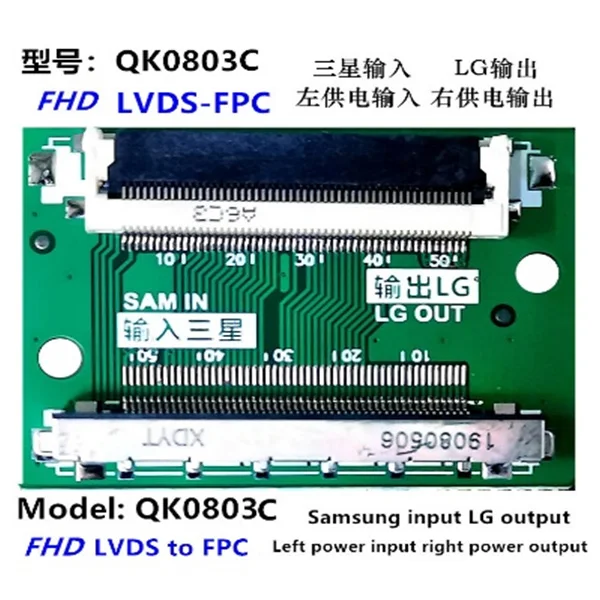 

LCD PANEL flex REPAİR card SAM for LG OUT FHD LVDS TO FPC QK0803C