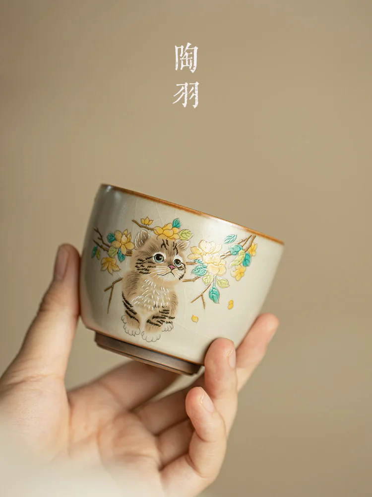 Ru Kiln Cat Owner Single Open Piece Livable Large Personal Ceramic Tea Cup Kung Fu Set