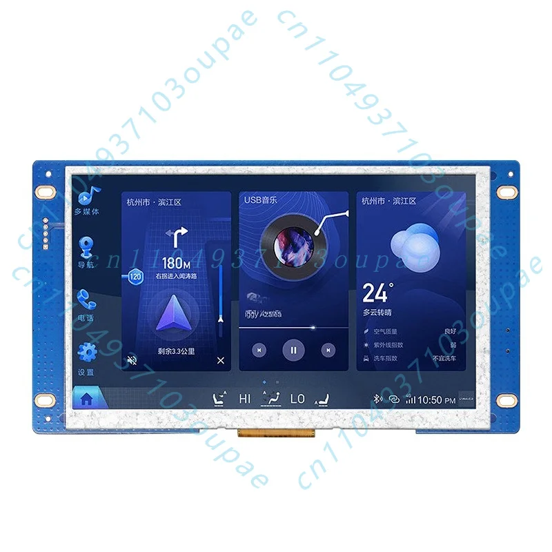 Modbus 7