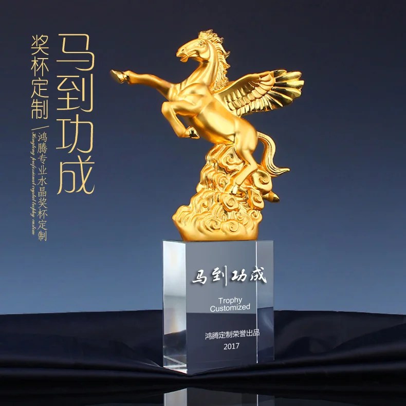 

TOP GOOD Custom Business gift -Home office company annual meeting Mascot fortune HORSE crystal statue Trophy