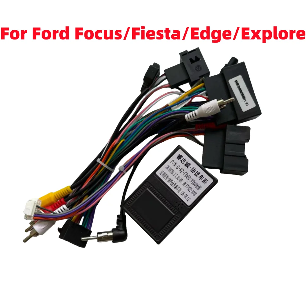 Newest Raise Canbus RZ-FD60 For Ford Focus MK3 MK5/ Fiesta/Edge/ Explore/Transit/ S-Max /C-Max/ Android GPS 16 Pin Power Cable