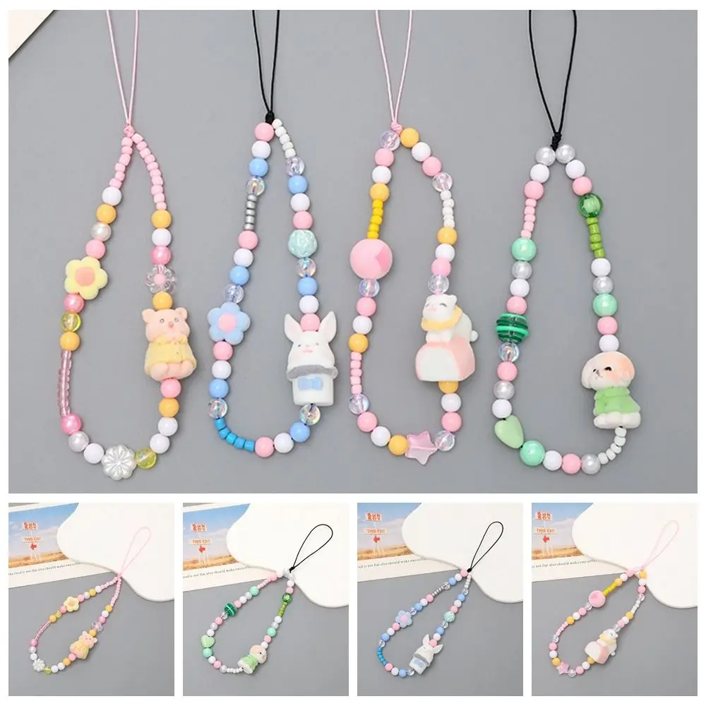 Flocking Flocking Bead Phone Chain Bunny Bear Cartoon Flocked Doll Phone Strap Short Animals Bear Beaded Cellphone Strap