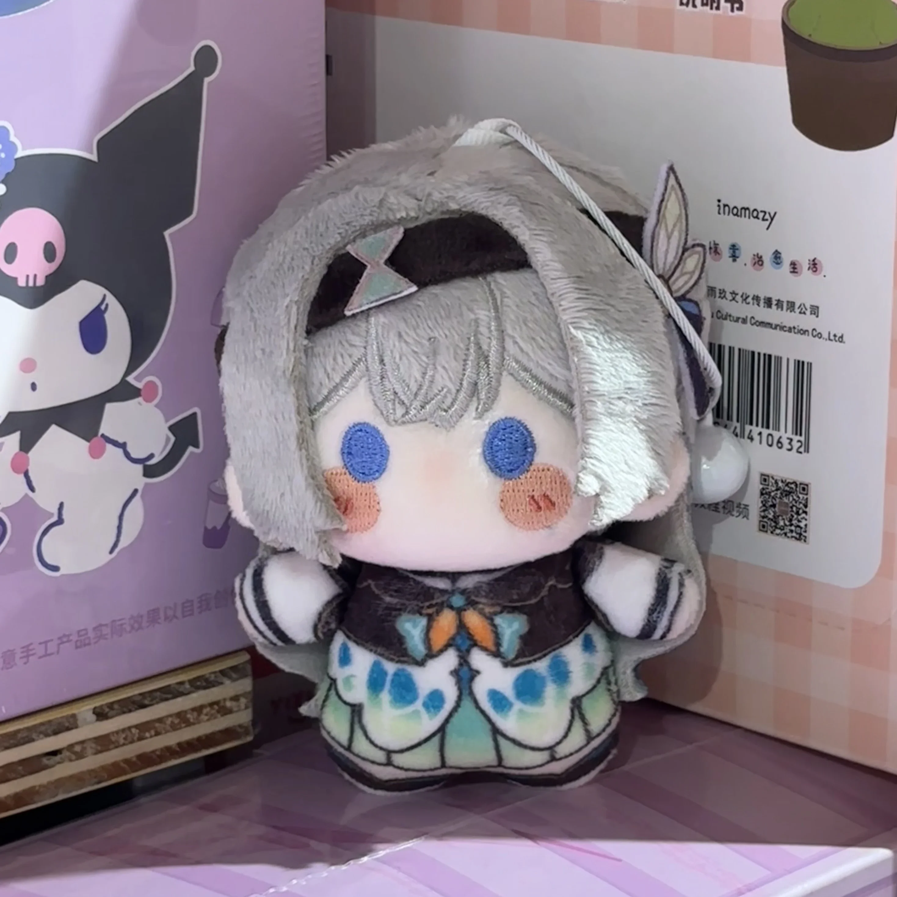 Anime Honkai: Star Rail Firefly Cosplay Cartoon Maskottchen Stofftiere Seestern Körper Flauschige Puppen Kawaii Anhänger Ornament Zubehör