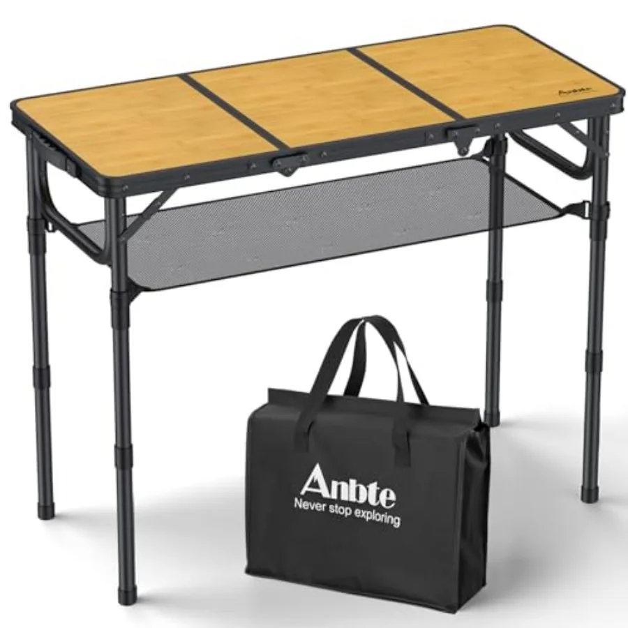 

3ft Camping Table Foldable with Storage Net and Bag, 3 Adjustable Heights up to 27.5, Aluminum, Light Oak Grain, Portable for O