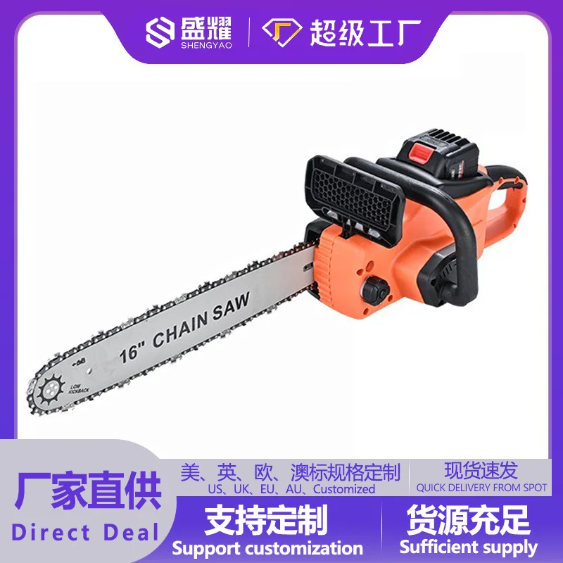 

16-дюймовая 18-дюймовая бесщеточная электрическая цепная пила, перезаряжаемая литиевая электрическая пила, ручная уличная цепная пила высокой мощности, большая емкость