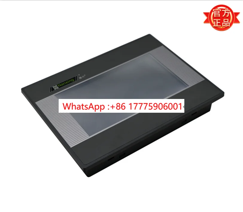 51302.00012 2131051…