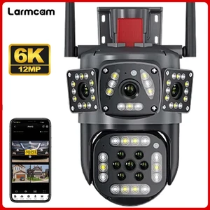 8 Hauptverkaufskamera 360 Onvif - №7