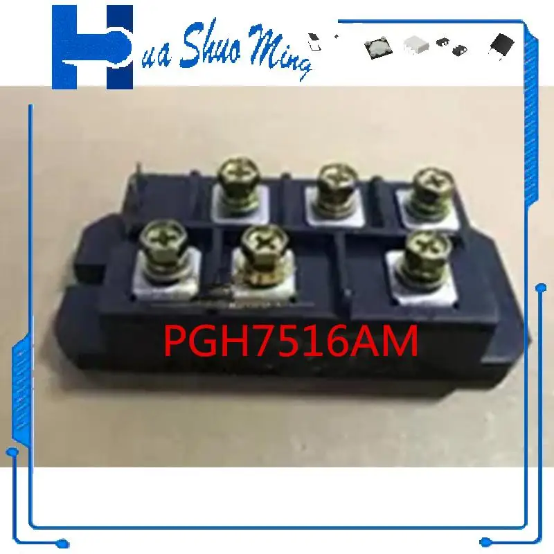 

1PCS/LOT PGH7516AM