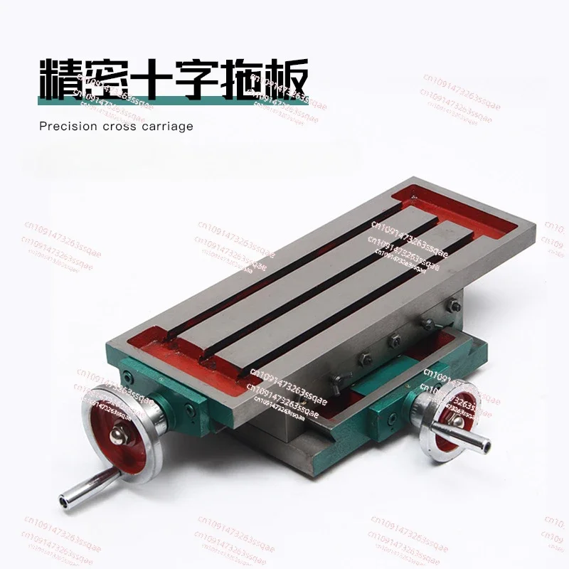 Multifunctional precision cross slide table that can move in both directions, mini drilling and milling machine