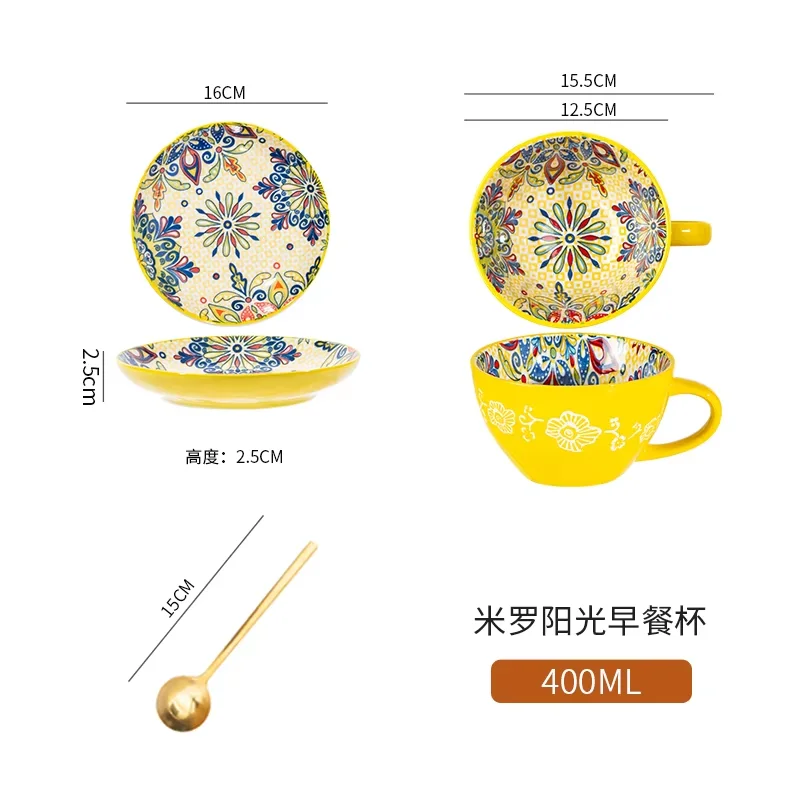 Juego de Taza y Plato de Cerámica Retro, Tazas de Alta Gama, Taza para Desayuno, Regalo de Cumpleaños, Recuerdo para Chicas