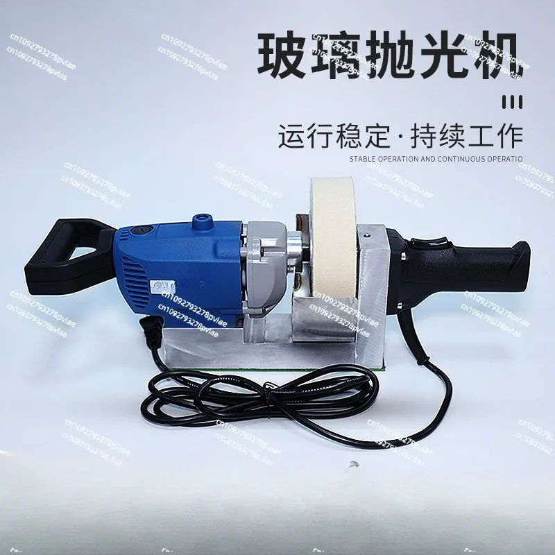 Glass polishing machine Tempered glass surface scratch repair machine 800W door and window glass polishing machine Shower room