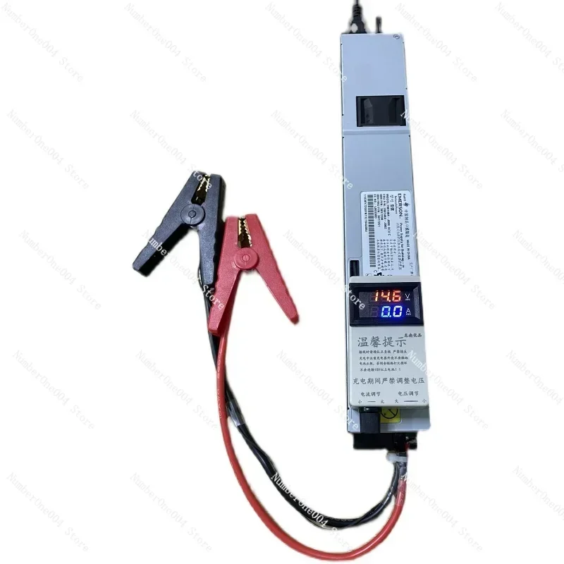 14.6V 50A Lithium Iron Phosphate Charger, Car Programming Regulated Power Supply, RV Charging, Current and Voltage Adjustable