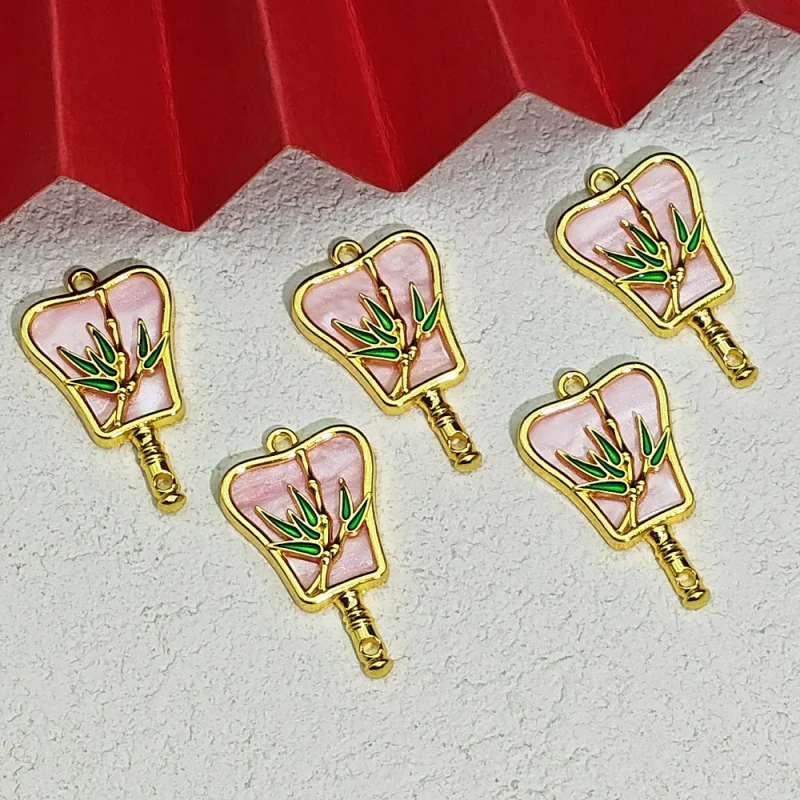 20pc set Chinese Fan Alloy Pendant Bamboo Circular Fan PendantdiyAntique Bracelet Necklace