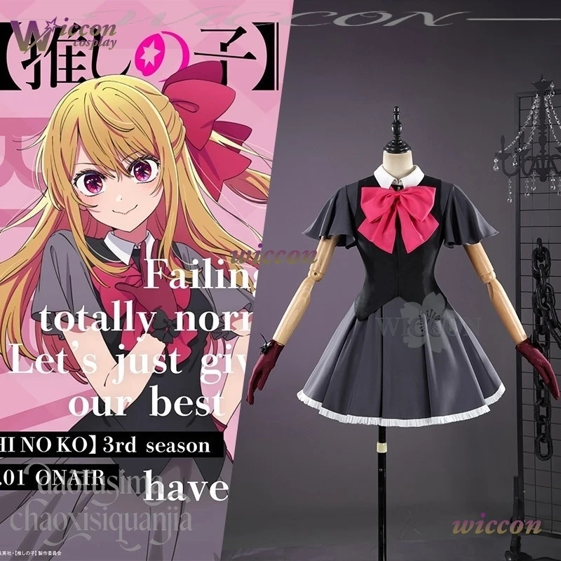 cosroom-anime-noo-koo-saison-3-oshishi-cosplay-ruby-hoshinoo-b's-revenge-idol-stage-robe-kawaii-rose-avec-nœud-et-gants-pour-fete-d'halloween