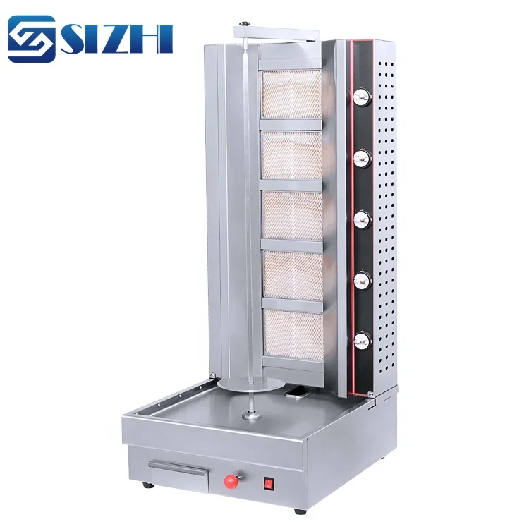 Hot sale small shawarma machine gas commercial shawarma grill