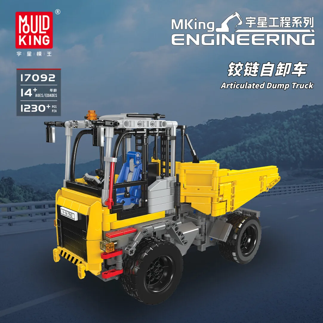 MOULDKING 1230 Uds. Serie de ingeniería camión volquete articulado bloques de construcción MOC rompecabezas juguete de ensamblaje regalo de cumpleaños creativo 17092