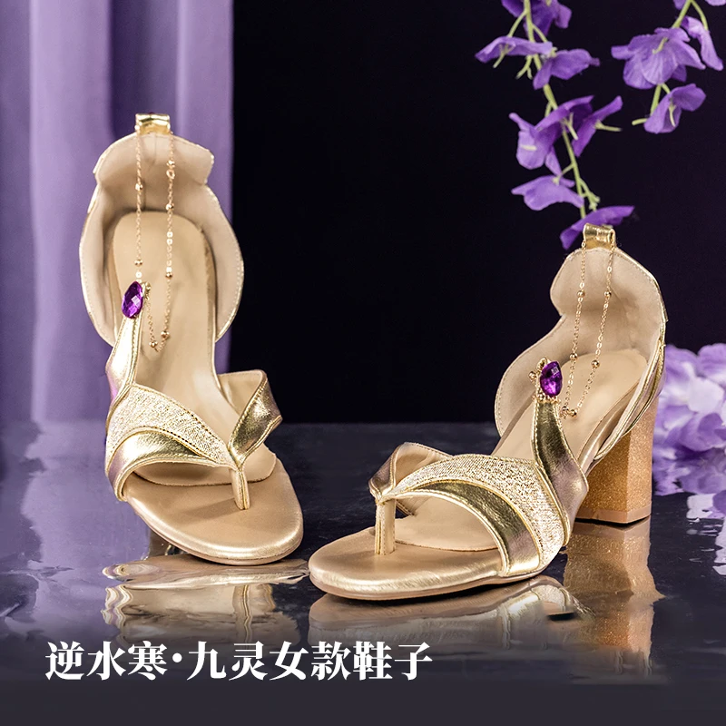 Justice Online-Jiu Ling Cosplay Maatwerk Prop Schoenen Cos Anime Games Accessoire Gouden Mid Hoge Hak Enkele Schoenen