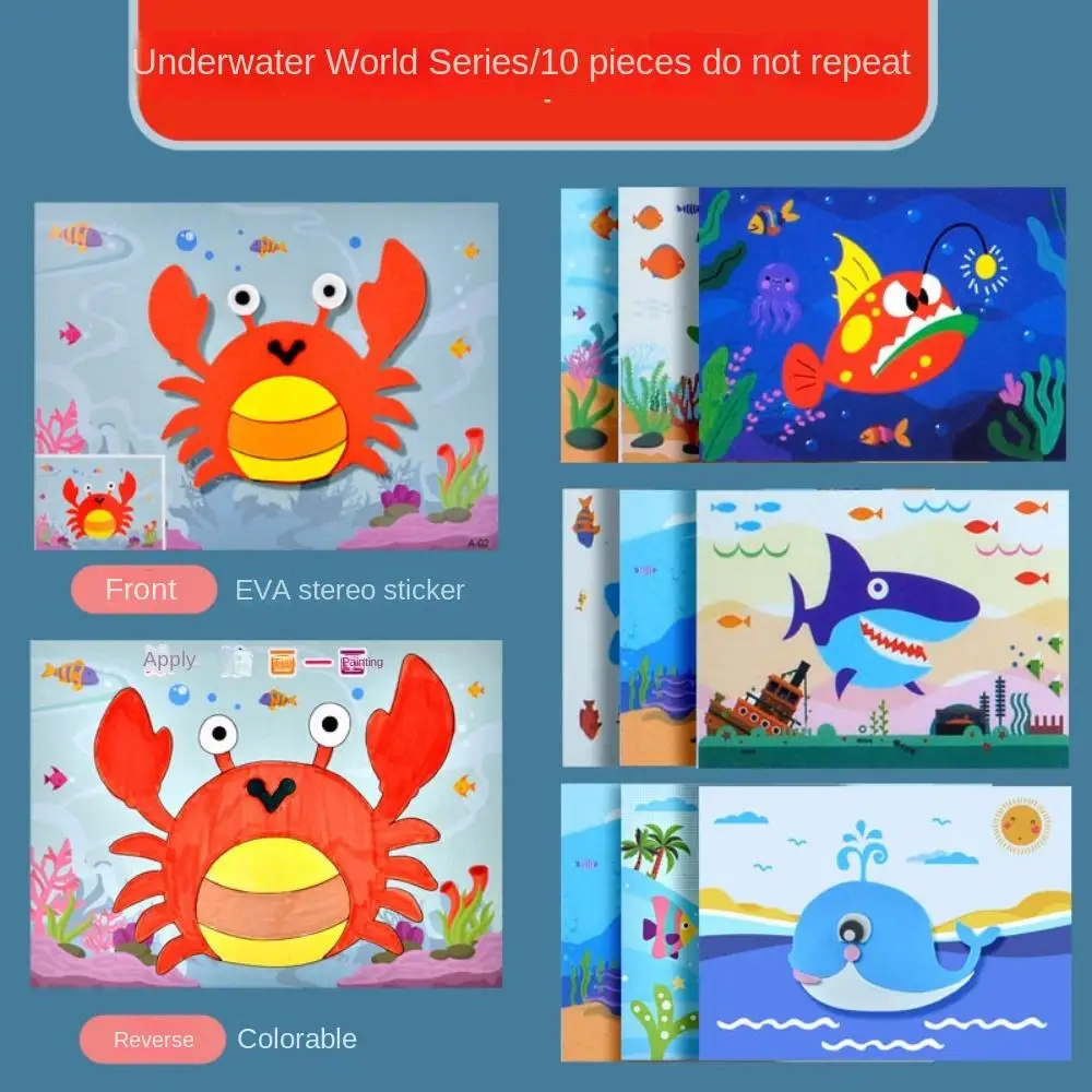 10 stks/set EVA 3D EVA Foam Stickers Waterdicht Dubbelzijdig Gebruik Vroeg Onderwijs Speelgoed Herbruikbare DIY Puzzel Sticker Ouder-kind Speelgoed