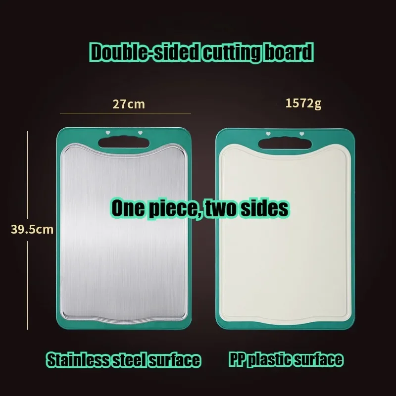 Chopping Board 304 Stainless Steel Antibacterial Multifunctional Double-sided Plastic Kitchen Chopping Board Cutting Vegetables