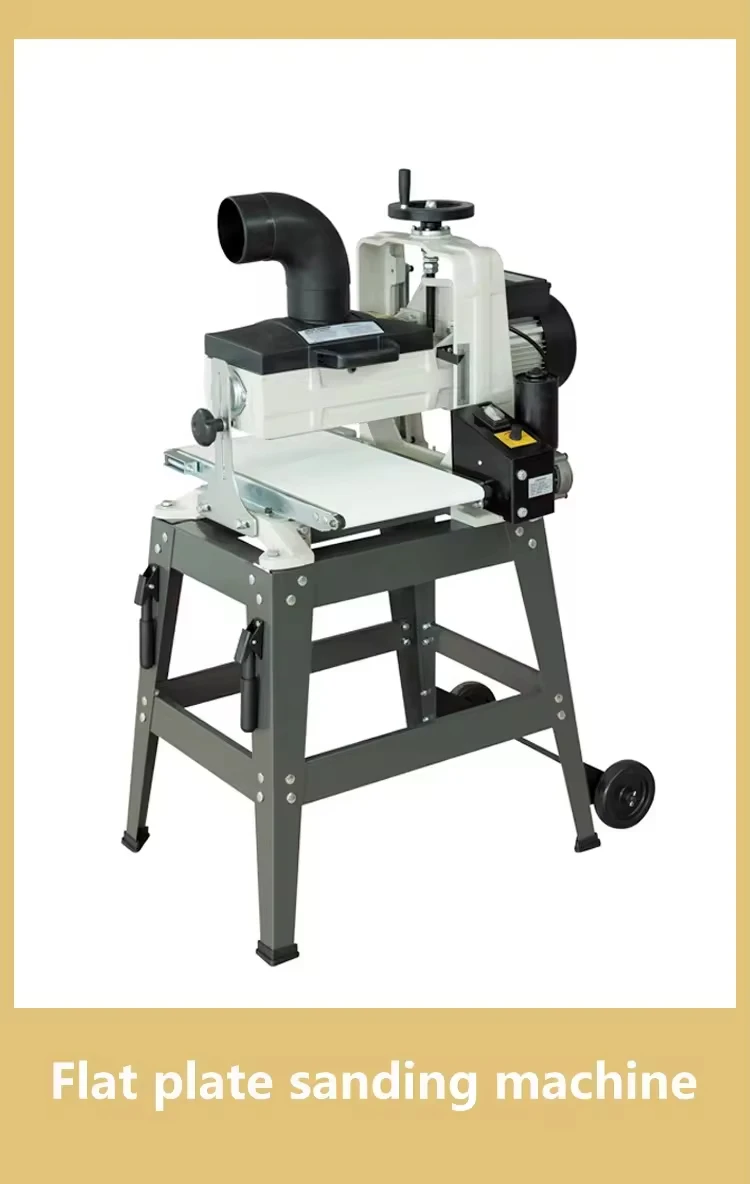 Drum Sander machine Wood Sanding Polishing Machine Belt Wide Belt Sander Drum Sanders Woodworking Machine