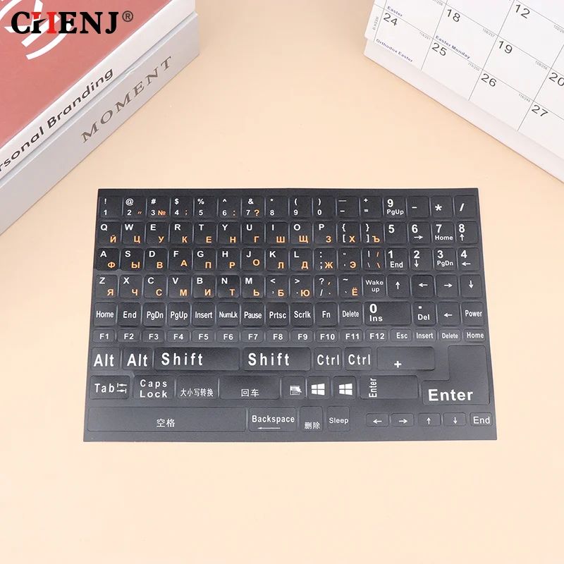 Picture 3: 1Pc Full Size Russian Keyboard Stickers  Alphabet Layout Sticker Key Stickers For Laptop Desktop PC Keyboard Cover