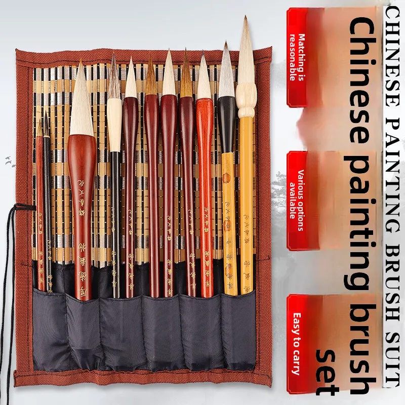 Chinese Painting Brush Suit 11 Piece Wolf and Goat Hair Brush Set with Roll Up Cloth Case for Landscape Figure and Fine Line