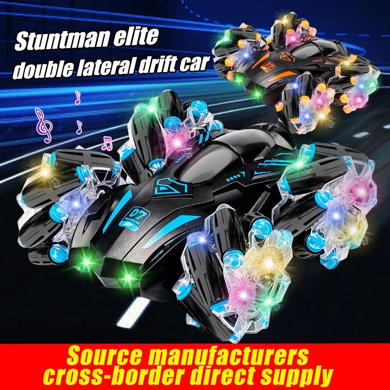 RC スタントカー リモートコントロールカー スタントカー LED ライトアップ RC カー 両面スタント車両 充電式おもちゃのトラック 男の子 女の子用