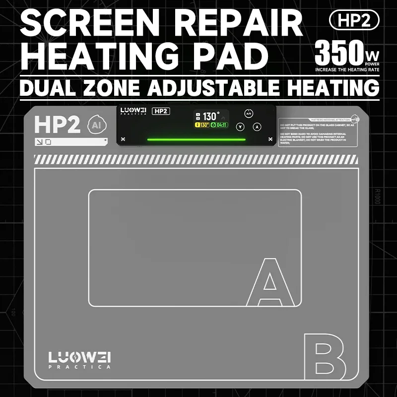 LUOWEI LW-HP2 15 Inch LCD Screen Repair Heating Pad Dual-Zone Adjustable Temperature Silicone Mat For Phone Tablet Repair