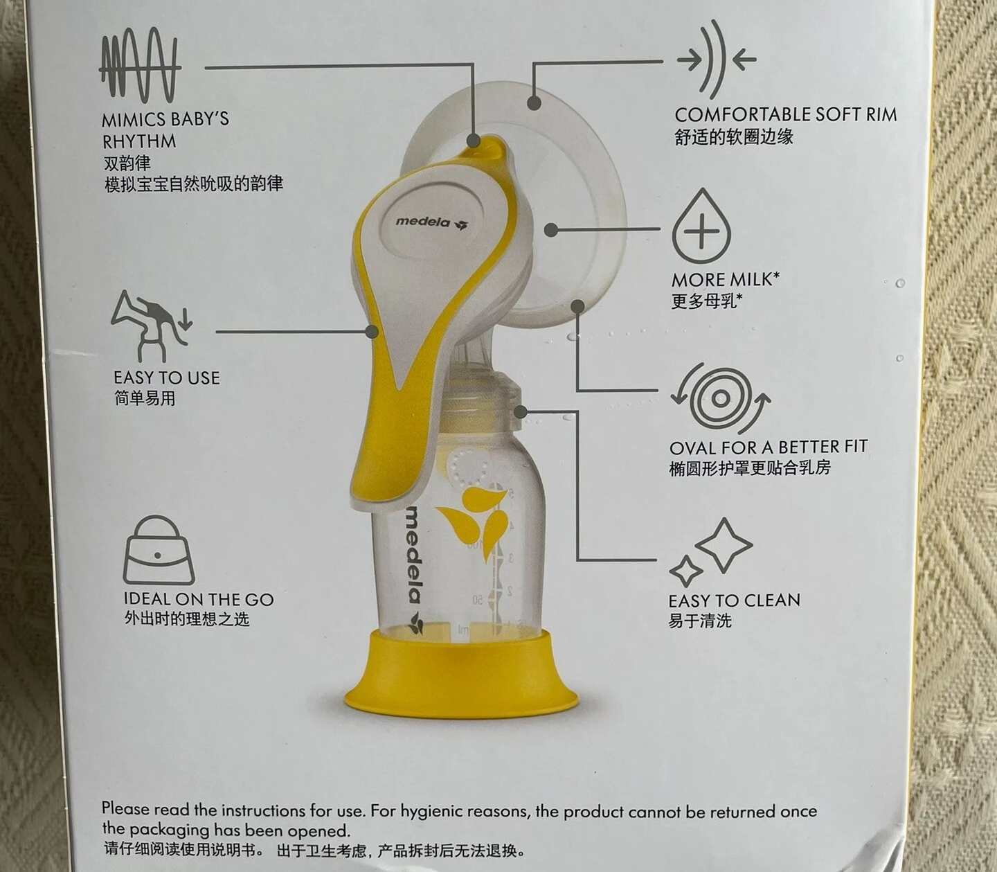 High quality 1set for Medela Manual breast pump
