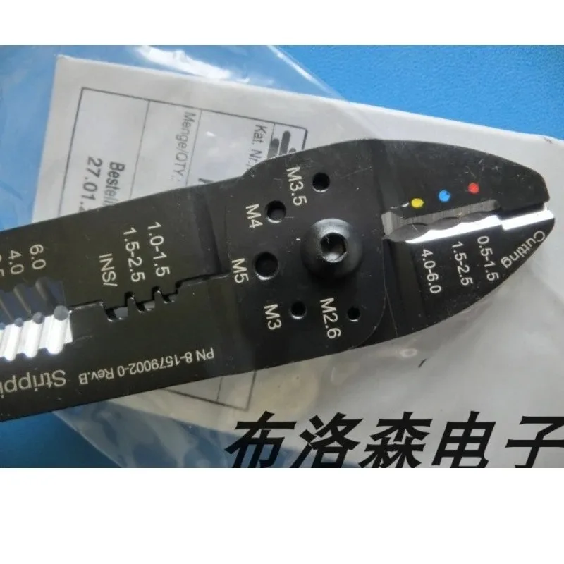 Multifunctional Crimping Tool (Models: 8-1579002-0 REVB, 720781-3) Replacement, Precision Crimping, Durable Steel