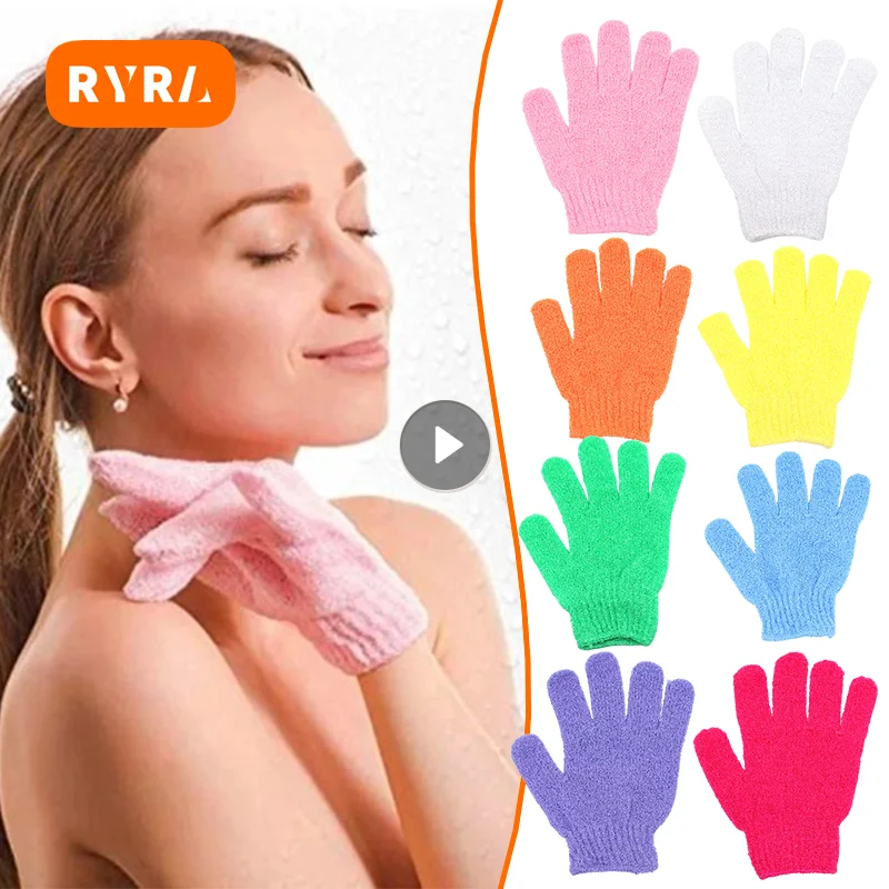 Five Fingers Bath Gloves Household Shower Towel Scrub Body Wash Children Home Supply Elastic Wipe Back Bathing Cleaning Gloves