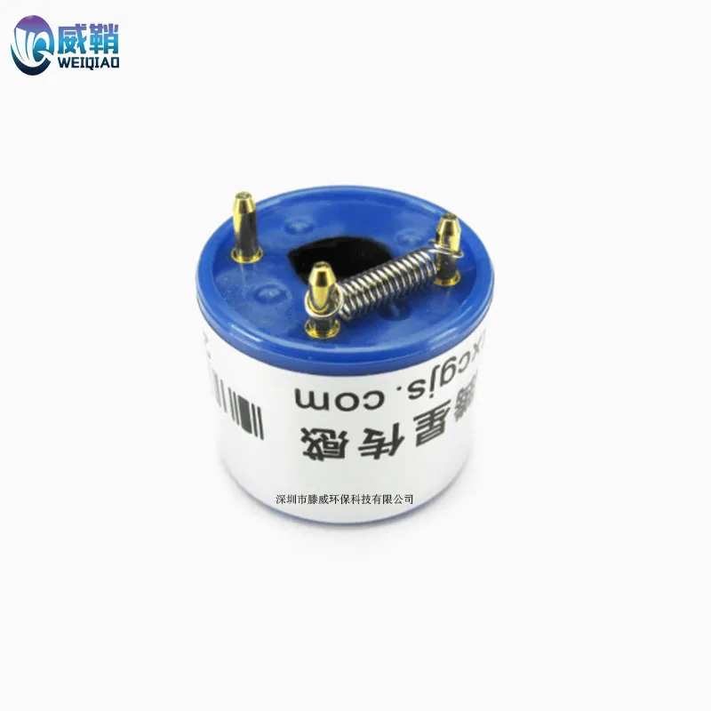 MQ-E3-H2S hydrogen sulfide gas sensor components
