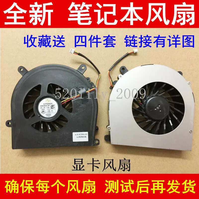 

New CLEVO P370EM P370SM P375SM P377SM GPU1 Cooling Fan 6-31-P270S-101