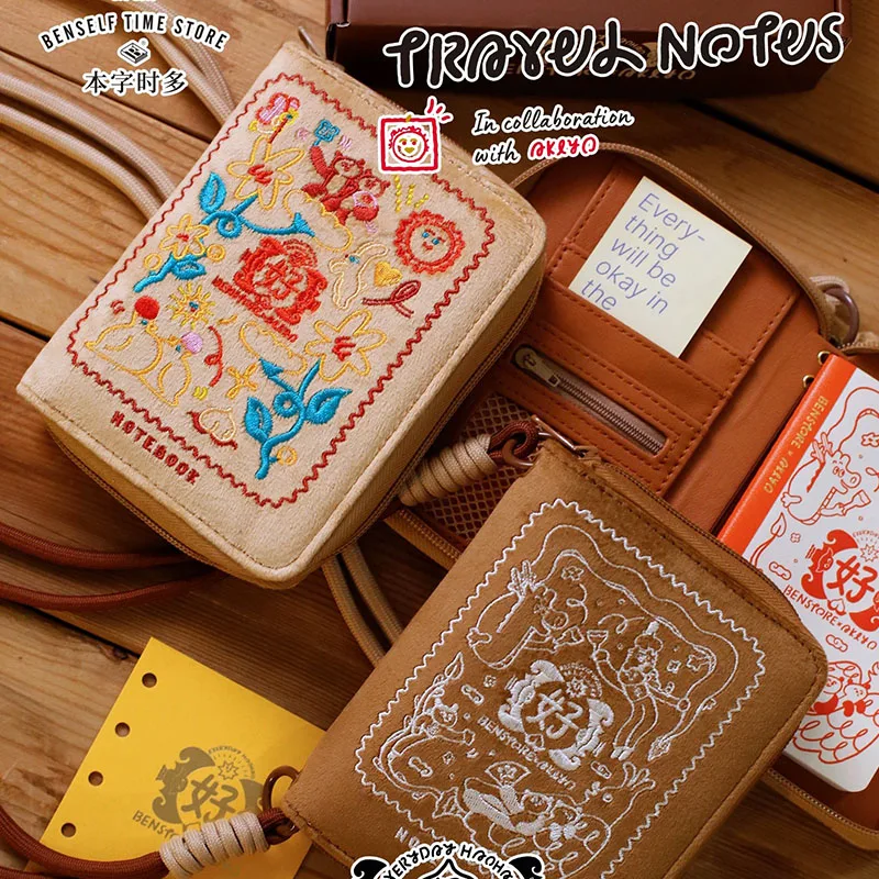 Embroidered Zippered Bag Portable Travel Journal M5 A7 Loose-leaf TN Passport planner binder notebook