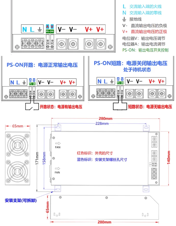 Fonte de alimentação de comutação ajustável PFC de 2.000 W RSP-2000, entrada 110-240 V, tensão de saída: 24 V, 36 V, 48 V, 60 V, 72 V, 110 V, 150 V