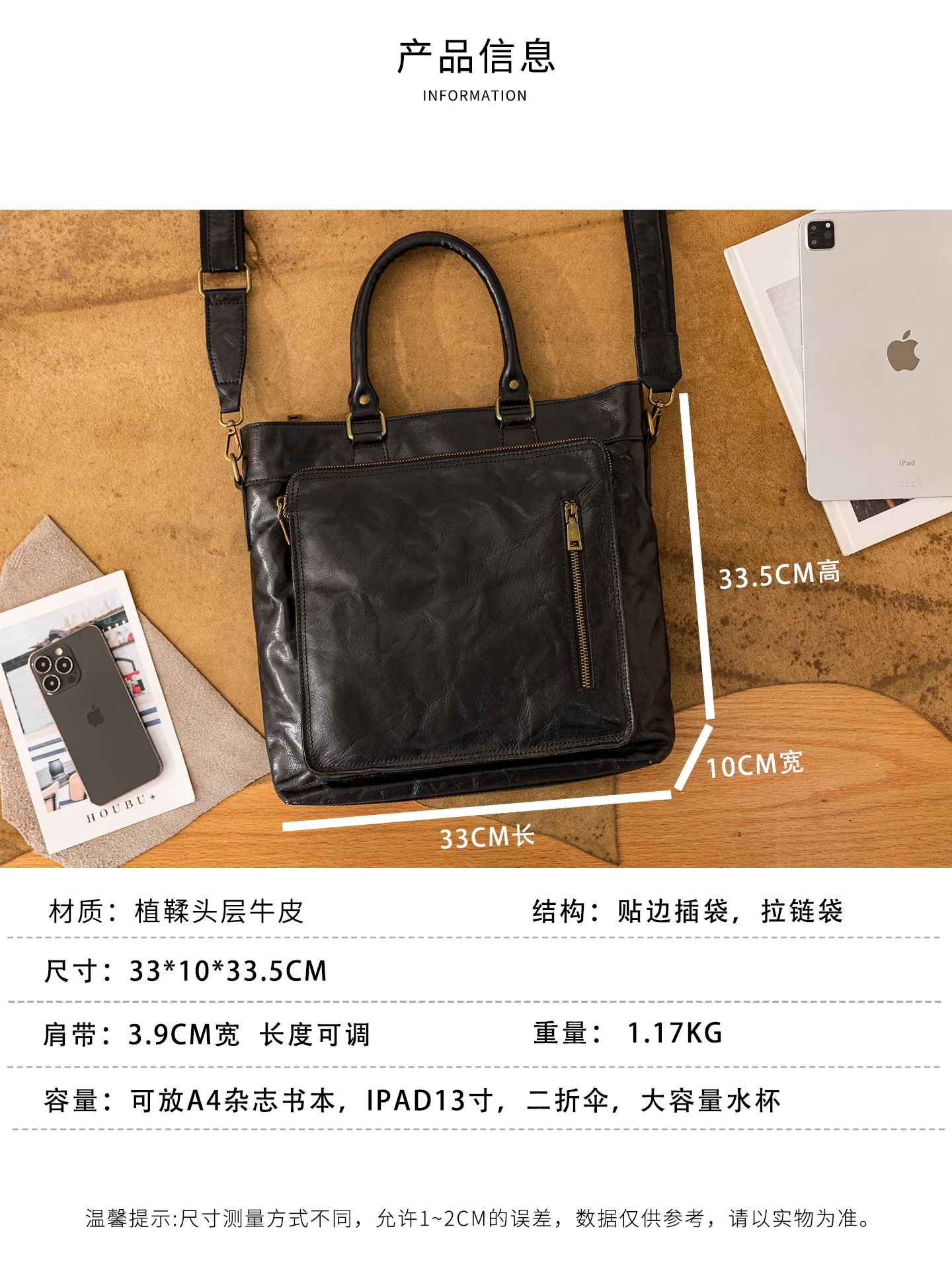 dagelijks werk echt leer heren zwarte handtas casual luxe echt rundleer A4 bestand messenger bag multifunctionele schoudertas