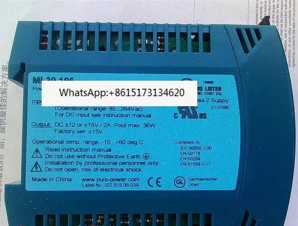 PULS power supply ML30.106