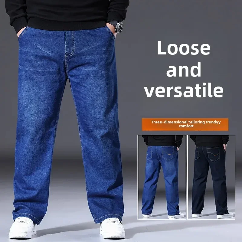 

LIBIELIY Spring Autumn Men's Straight-Leg Loose-Fit Casual Plus Size Jeans Large Size Casual Clothing From China For All Body T