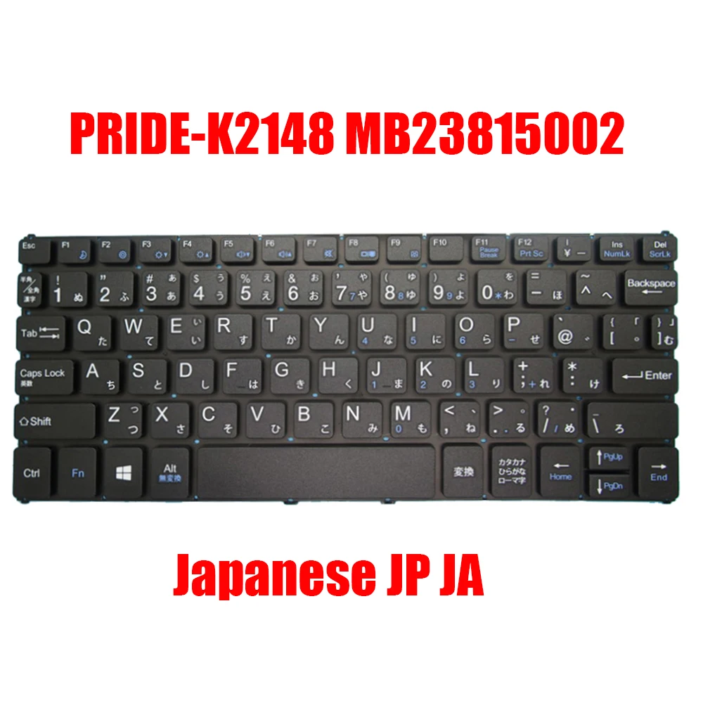 

Laptop Keyboard PRIDE-K2148 MB23815002 Japanese JP JA Black Without Frame New