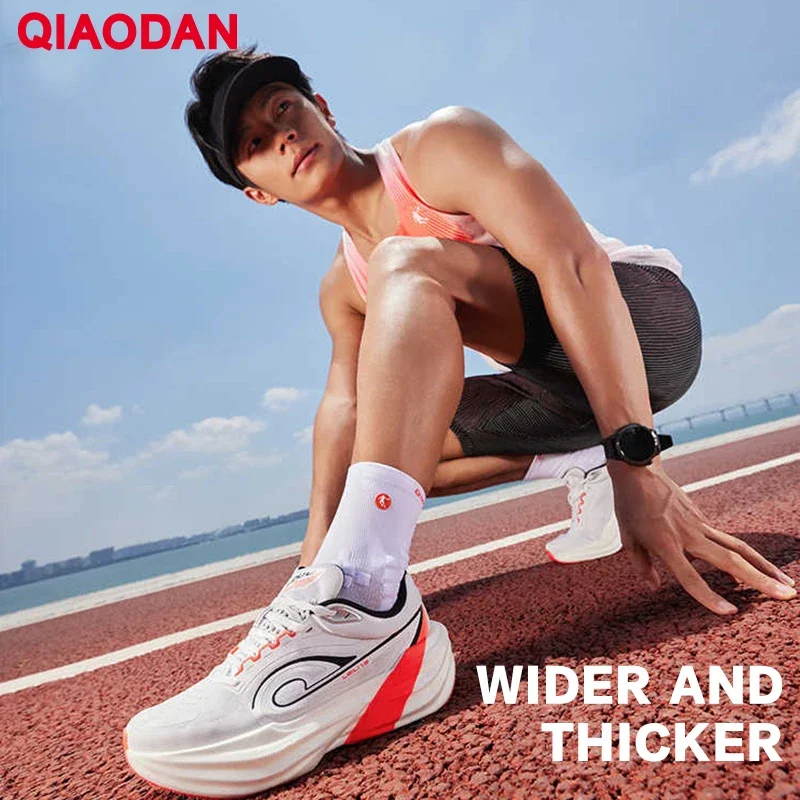 QIAODAN TG1.0 Men's Marathon Racing Shoes 2026 New High Rebound Shock Absorption Distance Training Running Sneakers QDB023253285