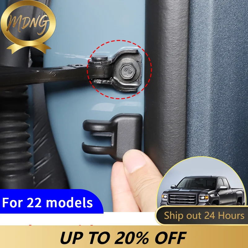 For 2022 Ford Maverick door limiter cover car ABS interior accessories door lock cover anti-abnormal sound and anti-rust