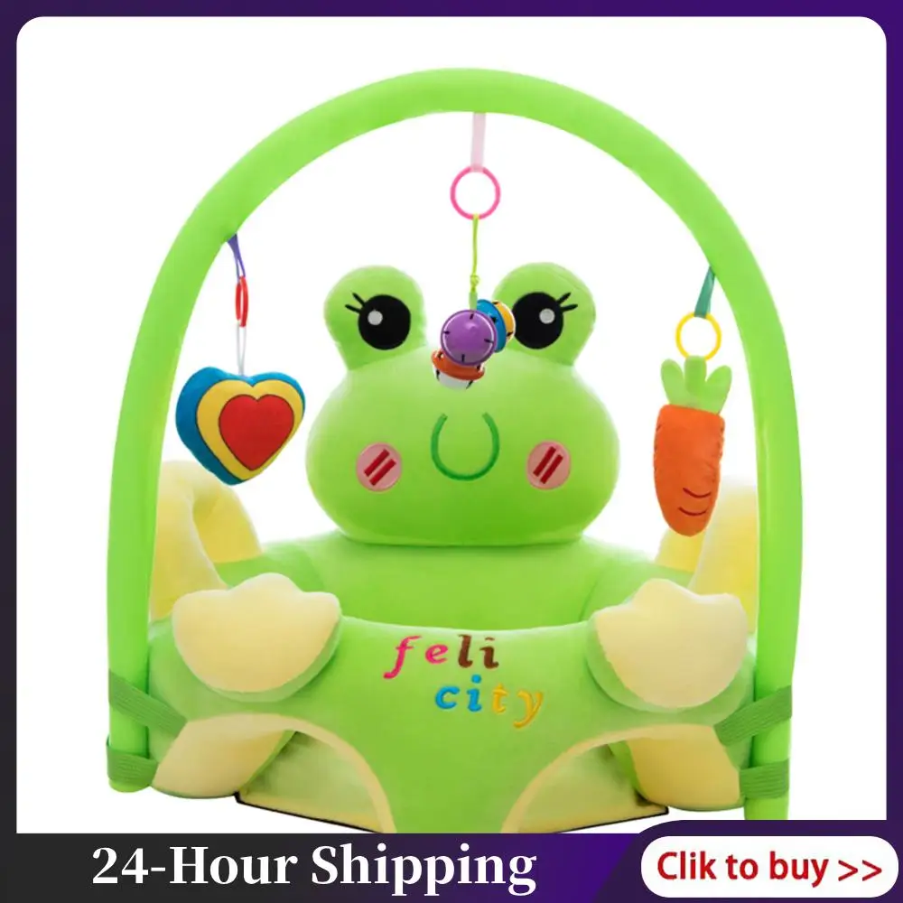 غطاء مقعد داعم لأريكة الطفل، غطاء مقعد كرسي من القطيفة على شكل حيوان كرتوني لطيف بدون حشو، غطاء أريكة مريح للتعلم الجلوس #1